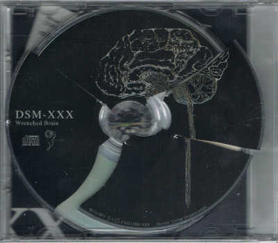 DSM-XXX : Wrenched Brain - ウインドウを閉じる